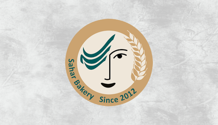 Sahar Cakery کیک و شیرینی در مونترال